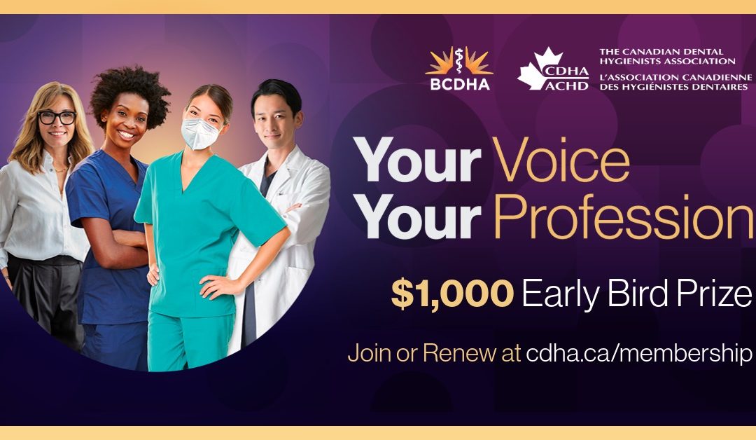 BCDHA/CDHA Membership Renewal is Now Open